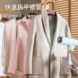 Handheld Garment <b>Steamer</b> Portable Mini Steam Iron With Stand For Travel Dormitory Use 0.8L Electric Aluminum Alloy Body - Product Image 1