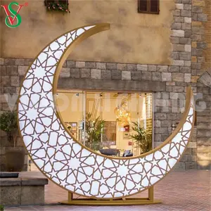 Luz Led festiva para exteriores, decoración de Ramadán, Eid, 2D, Luna, media luna, para Centro Comercial