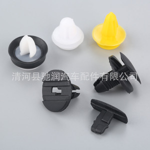 He83 Car <b>Clips</b> 150pcs Assorted Auto Fasteners For Toyota Honda Mazda Volkswagen Land Rover Peugeot Repair Replacement - Product Image 3