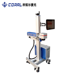 オンライン卸売 HG-FX-D30 フライングファイバーレーザー プリンター彫刻マーキングマシン - Product Image 2