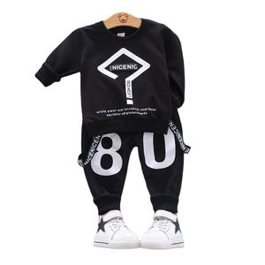 Conjuntos de Ropa para Niños de Alta Calidad, Camiseta y Pantalones para Niños de 5 Años - Product Image 1