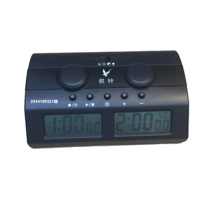 Tianfu Chess Clock PQ9902 Digital Timer For Chess Go International Chess Tournament Use - Product Image 4