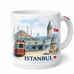 Tazza in Porcellana Dolomite Personalizzata con Design della Moschea Suleimaniana di <span class=keywords><strong>Istanbul</strong></span>, Souvenir da Viaggio, Lavabile in Lavastoviglie e Microonde, con Manico - Product Image 2