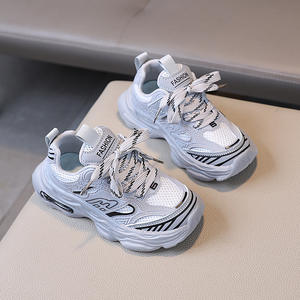 Automne printemps chaussures de sport pour enfants garçons et filles maille respirant décontracté papa chaussures avec semelles souples polyvalent et à la mode - Product Image 1