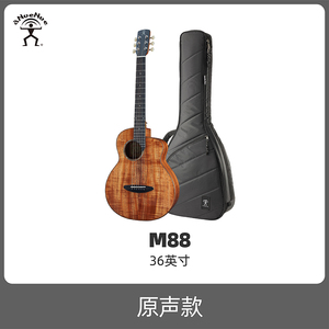 Guitarra Acústica Rainbow Man M88 de 36 Pulgadas, Guitarra de Viaje IU Bird, Cara de Sugita <span class=keywords><strong>Kenji</strong></span>, Chapa de Madera Folk, Madera de Acacia Hawaiana - Product Image 2
