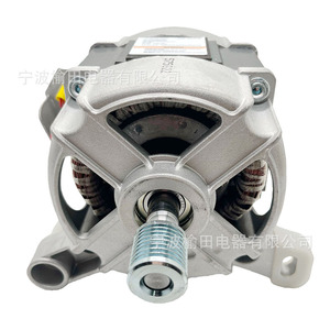 Moteur de sèche-linge Gea 0024000133GEA J58TLB1186, pièce de rechange pour réparation d'appareils électroménagers - Product Image 2