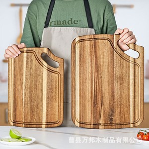 Nuevo producto transfronterizo: Tabla de cortar de madera de acacia con hebilla, diseño creativo, doble cara, con fregadero, ideal para el hogar - Product Image 2