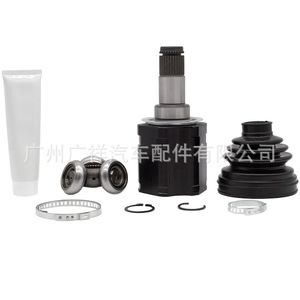 Cache-poussière de demi-arbre 43040-0K010 pour Toyota Hilux, pièce de rechange en acier - Product Image 1