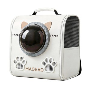 <span class=keywords><strong>Sac</strong></span> à <span class=keywords><strong>dos</strong></span> capsule spatiale <span class=keywords><strong>pour</strong></span> animaux de compagnie (chats et chiens) grande capacité, portable, <span class=keywords><strong>pour</strong></span> extérieur et école, <span class=keywords><strong>20</strong></span> pouces, rectangulaire, anti-stress - Product Image 5