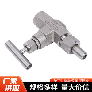 NBSS-FL14-N Valve à aiguille à filetage interne 1/2 pouce, haute température, type TEE, usage général - Product Image 2
