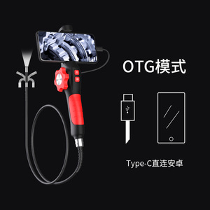 High Definition 1080P Wireless Wifi Endoscope 6.4mm Waterproof Camera For Auto Repair Plumbing Inspection - Product Image 1
