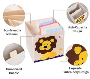 Bacs de rangement empilables pour vêtements, conception de broderie mignonne, organisateur de rangement pour salle de stockage avec une grosse remise - Product Image 3