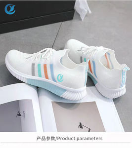 Sunborn quality Spring new small white hot sale shoes fly woven traspirante sport vendita calda <span class=keywords><strong>scarpe</strong></span> da <span class=keywords><strong>donna</strong></span> per il tempo libero a piedi - Product Image 3