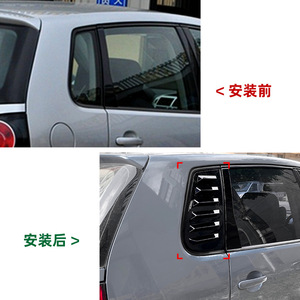 VW Polo 9N 2001-2009 Window Louver Decals Piano Black Carbon Fiber Texture ABS Adhesive Car Exterior - Product Image 4