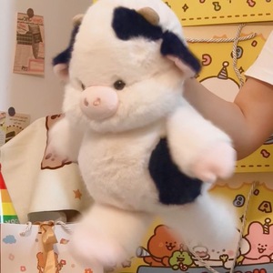 Peluche Unrunable Elefante Volpe Mucca Topolino, Cuscino Confortevole Imbottito in Poliestere e Cotone PP, Regalo per Bambini - Product Image 6