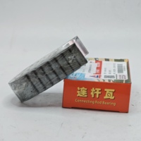 Bielle de moteur diesel Premium Xinchai 490B-04007A pour tracteur/chargeur, roulements de bielle, douille de roulement, acier haute résistance, pièces de rechange pour machines