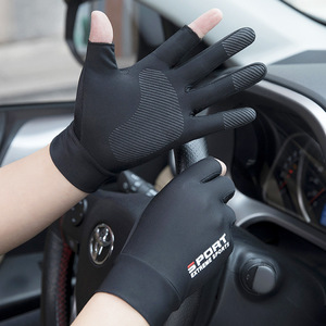 Gants demi-doigts In The Class, taille unique, respirants, antidérapants, pour la conduite - Product Image 2