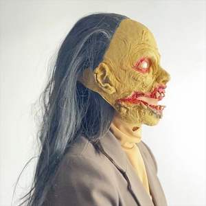 Máscara <span class=keywords><strong>de</strong></span> Látex <span class=keywords><strong>Terror</strong></span>ífica <span class=keywords><strong>de</strong></span> Halloween, Máscara Facial <span class=keywords><strong>de</strong></span> Fantasma con Pelo Largo, Máscara Facial Verde Fea para Decoración <span class=keywords><strong>de</strong></span> Fiesta <span class=keywords><strong>de</strong></span> Halloween - Product Image 5