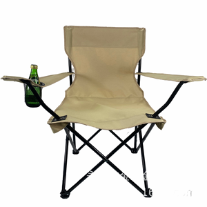 Camping <span class=keywords><strong>Plage</strong></span> Bag Folder Silla plegable para niño Kawai - Product Image 1