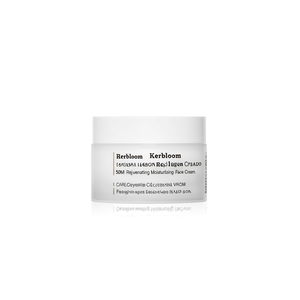 Crema Facial Vegana con Colágeno Herbloom Kombucha 50 ml, Rejuvenecedora e Hidratante - Product Image 2