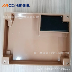 แผงควบคุมความเร็วเครื่องกำเนิดไฟฟ้าดีเซล Moonser รุ่น 4914090 แผงควบคุมพลาสติก อุปกรณ์เสริมโมดูล - Product Image 1