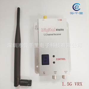 Drones de course directement de l'usine : Émetteur 1.5G 5W et Récepteur 1.5G pour la photographie aérienne et la transmission d'images FPV - Product Image 4