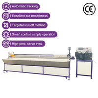 Machine de poinçonnage automatique à moteur mécanique numérique haute précision JINGDONG, vitesse réglable, 380 V 50 Hz triphasé