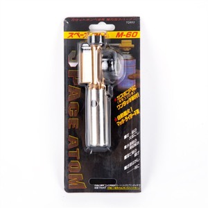 Pistola <span class=keywords><strong>de</strong></span> Pulverización para Soldadura al Aire Libre, Cabezal <span class=keywords><strong>de</strong></span> Pistola <span class=keywords><strong>de</strong></span> Pulverización <span class=keywords><strong>de</strong></span> Cartucho, Cabezal <span class=keywords><strong>de</strong></span> Pulverización Conveniente para Hornear - Product Image 4