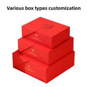 Caja de Regalo de Cartón Resistente de Doble Puerta para Souvenirs, Nueva Caja de Regalo para Artículos de Uso Diario Hecha de Cartón Duradero - Product Image 4