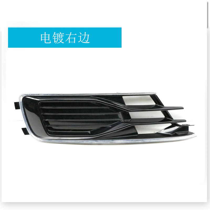 Galvanoplastie à droite