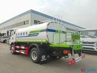 Camión Cisterna de Agua de 12000L, Camión Cisterna con Aspersor, Euro 6, 4x2, Nuevo Modelo, Multifuncional, para Jardinería, Riego, Vehículo de Pulverización Municipal