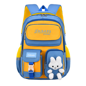 Zmbaby Kids Backpack 15 Inches Waterproof Color Blocking School Bag For 6-12 Years Unisex Student Use - Product Image 4