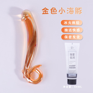 Dildo en verre transparent pour femmes, pénis artificiel en cristal, jouet sexuel pour adultes, sensation de toucher réel, longue durée de vie - Product Image 3