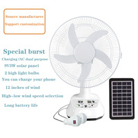 Ventilateur électrique solaire rechargeable de 12 pouces pour la maison avec panneau solaire et ampoule