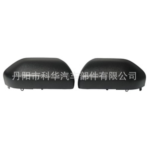 ฝาครอบกระจกมองหลังสำหรับฟอร์ดเอ็กซ์พลอเรอร์ 2020 2025 สีดำเงา ABS ชุดเต็ม - Product Image 3