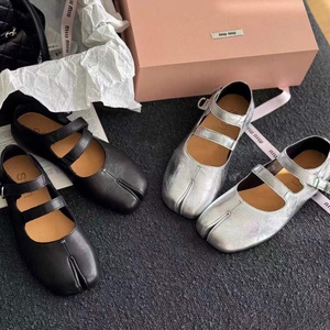 Ballerines Mary Jane pour femmes, bout carré, double bride, en cuir véritable, fermeture à boucle, couleur unie, décontractées, été automne - Product Image 5