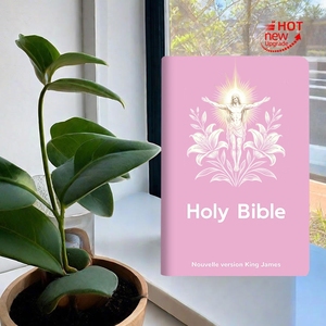 Bible <span class=keywords><strong>bilingue</strong></span> français-anglais personnalisée OEM, couverture en cuir PU rose, nouvelle version King James, pour cadeau chrétien, étude - Product Image 6