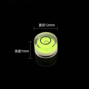 Nivel de Burbuja Circular REALMAX, Herramienta de Medición, Nivel Horizontal de Ojo de Buey, Indicador de Nivel de Líquido, Venta al por Mayor - Product Image 3