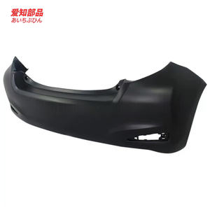 Pare-chocs arrière AIZHIBUPIN pour TOYOTA <span class=keywords><strong>YARIS</strong></span> <span class=keywords><strong>SE</strong></span> <span class=keywords><strong>2014</strong></span> - Product Image 5