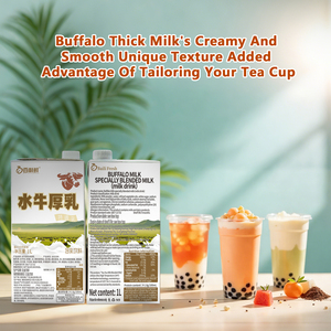 Baili Fresh <span class=keywords><strong>Bubble</strong></span> <span class=keywords><strong>Tea</strong></span>, thé au lait au sucre brun prêt à consommer avec des boules de tapioca liquides en boîte - Product Image 4