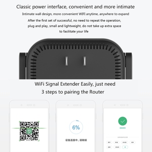 Routeur d'extension intelligent <span class=keywords><strong>Mi</strong></span> <span class=keywords><strong>WiFi</strong></span> Amplifier Pro 300Mbps avec 2x2 antennes externes - Product Image 4
