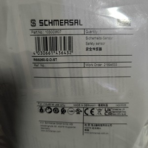 Sensor de Seguridad Magnético Schmersal RSS260-I2-D-ST Fabricado en Alemania - Product Image 2