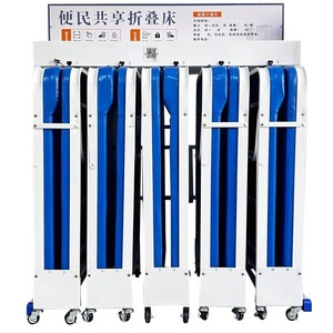 Mengyuan Shared <b>Folding</b> <b>Beds</b>, Hospital-Style Shared Companion <b>Beds</b> with Pole-Mounted Cabinet Design, Unmanned Rental Companion - Product Image 1