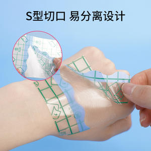 Cinta Adhesiva Médica Dax de Poliuretano, Impermeable, 10x500cm, Transparente, Rollo de Apósito para Heridas, para Uso en el Baño por Mujeres - Product Image 3