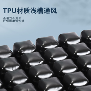 Inflatable Seat <b>Cushion</b> TPU Soft Square For Wheelchair And Office Use With Ventilation Feature - Product Image 4
