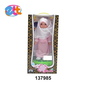 Newest item muslim doll pink clothes high quality doll wholesale doll