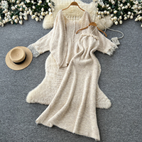 Ensemble 2 pièces en tricot pour femme avec cardigan ouvert à bordure dentelle et robe longue licou, tenue printemps-automne