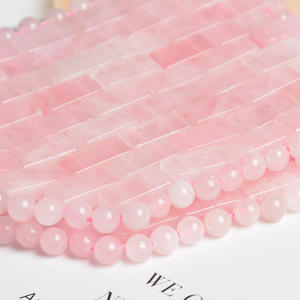 HZ Rose Quartz masque pour les yeux pour la nuit sommeil voyage sieste peau propre beauté dispositif yeux soins de la peau masque pour les yeux - Product Image 4