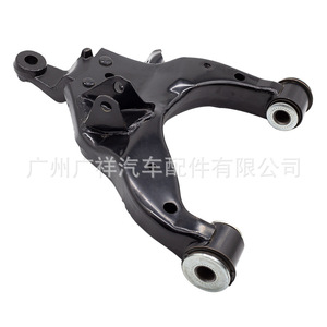Brazo de control de tracción derecho 48068-35081 para suspensión MacPherson de Toyota Land Cruiser Prado - Product Image 3