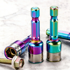 ประแจซ็อกเก็ต ZY 8 มม. หัวบอลเหล็กอุตสาหกรรม ขนาด 1/4 นิ้ว ผิวขัดเงา - Product Image 4